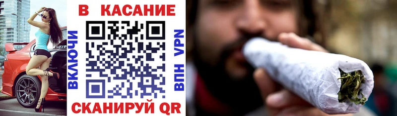 Виды наркоты Боровичи A-PVP  АМФ  ГАШИШ  Конопля  Меф мяу мяу 