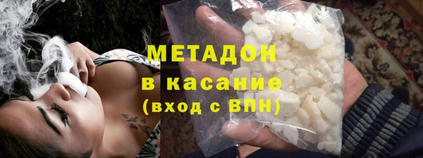 марки lsd Алексин