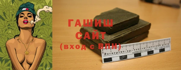 кокаин колумбия Абинск