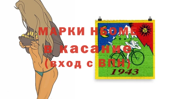 марки lsd Алексин