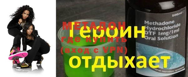 марки lsd Алексин