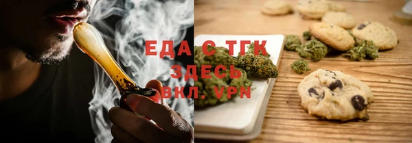 кокаин колумбия Абинск