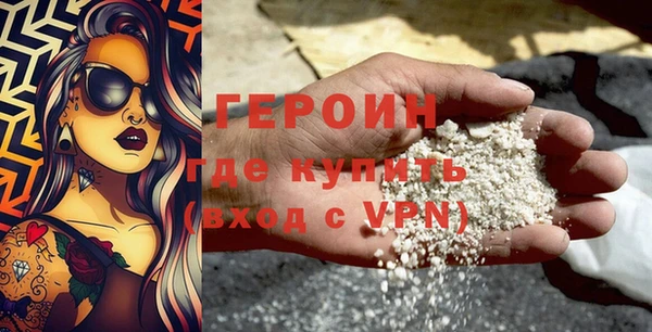 МДПВ Абдулино