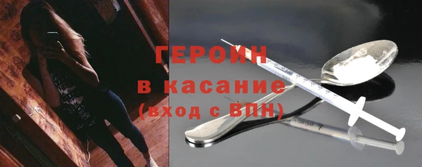МДПВ Абдулино