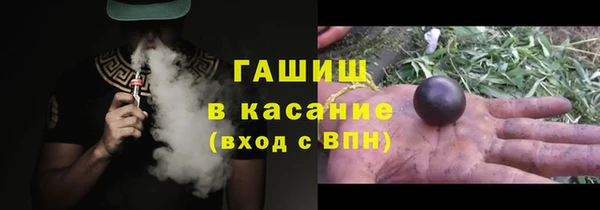прущие крисы Абаза