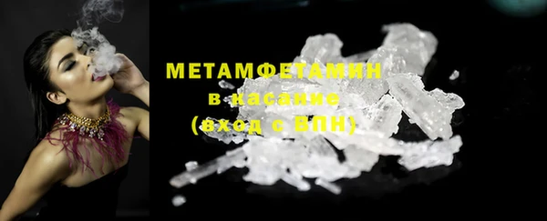 кокаин колумбия Абинск