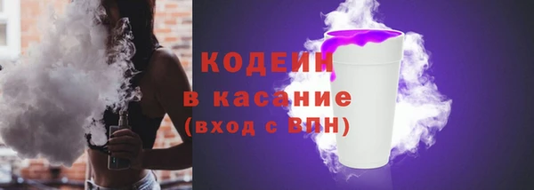 амф Остров