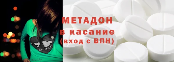 ГАЛЛЮЦИНОГЕННЫЕ ГРИБЫ Алзамай