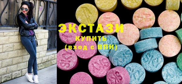 прущие крисы Абаза
