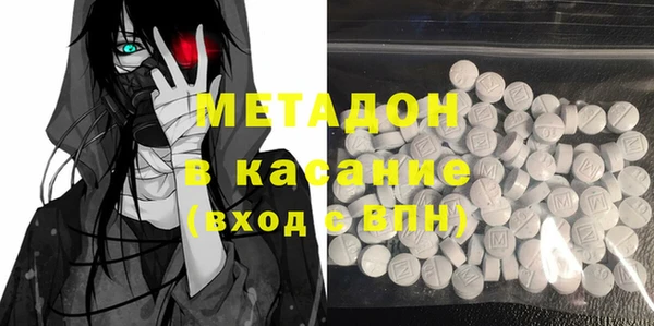 марки lsd Алексин