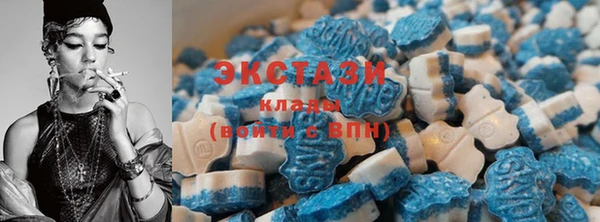 ГАЛЛЮЦИНОГЕННЫЕ ГРИБЫ Алзамай