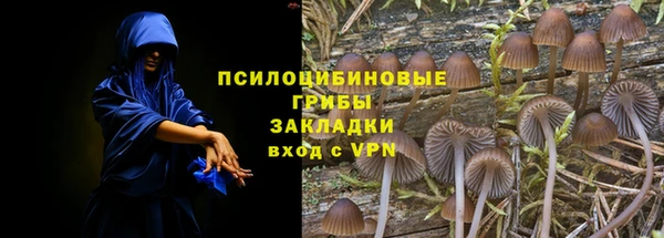 кокаин колумбия Абинск