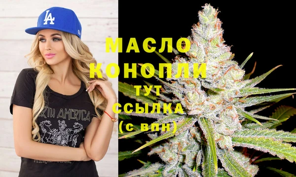 кокаин колумбия Абинск