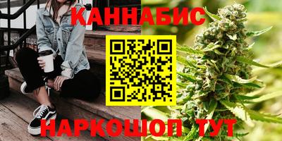 наркотики Балашиха