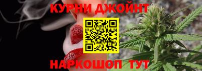 молекула духа Балаково