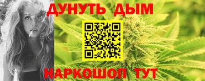 наркотики Балашиха