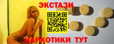 наркотики Балашиха