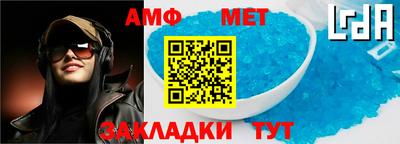 наркотики Балашиха