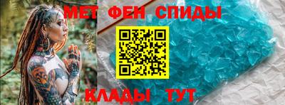 наркотики Балашиха