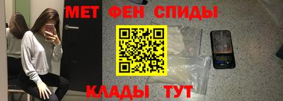 наркотики Балашиха