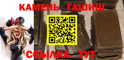наркотики Балашиха