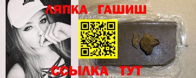 наркотики Балашиха